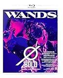 【外付け特典あり】 WANDS Live Tour 2024 ~ BOLD ~(Blu-ray)(初回プレス分：「WANDS Live Tour 2025」チケット先行申込URL封入)(A4クリアファイル付)