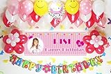 A066☆風船セット■お誕生日を飾りましょ♪　【 写真+名前入り 横断幕♪　PHOTOバナー】A066　フォトバナー / 誕生日横断幕　パーティー装飾用品　◆横断幕+バルーン装...