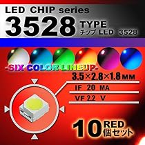 Amazon | 3528 SMD LED チップ ブルー 10個セット 打ち