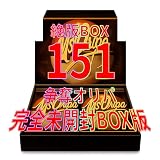 希少パック 151 BOX 争奪オリパ！ 【完全未サーチ】トレーディングカード (1BOX)