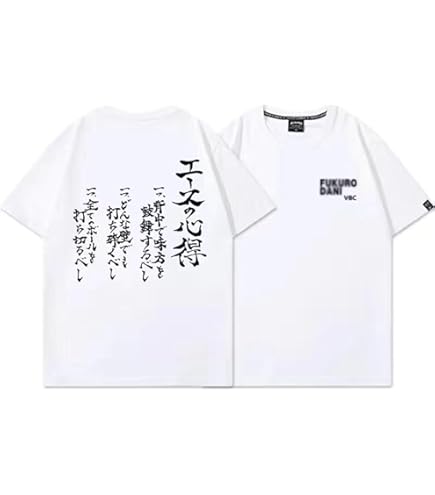 Amazon | ハイキュー!! 木兎 光太郎 Tシャツ セカンドシーズン エース
