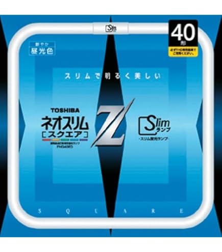 TOSHIBA 高周波点灯専用形蛍光ランプ 25個セット Amazon | TOSHIBA ネオスリムZスクエア 高周波点灯専用形蛍光