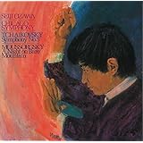 チャイコフスキー:交響曲第5番&ムソグルスキー:はげ山の一夜(期間生産限定盤)
