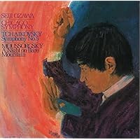 Amazon.co.jp: チャイコフスキー:交響曲第4番: ミュージック