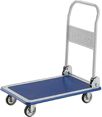Amazon.co.jp: TRUSCO 樹脂台車 カルティオビッグ 折畳 
