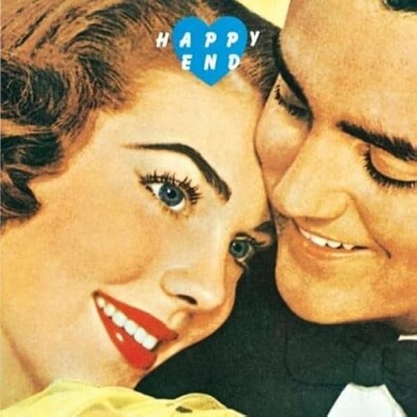 はっぴいえんど　風街ろまん／ベストアルバム Amazon.co.jp: 風街ろまん (通常盤) - はっぴいえんど: ミュージック
