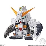 FW SDガンダム NEO 02 ［10.ガンダムTR-1[ヘイズル改]］(単品)