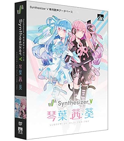 VOICEROID2 琴葉 茜・葵【ボイスロイド AHS】 VOICEROID2 琴葉 茜・葵｜製品情報｜AHS(AH-Software)