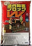 連作障害ブロックW　10kg 2袋セット