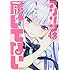 ねんど。「アリソンは履いてない(1)」
