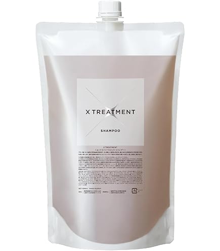 Amazon | オラプレックス OLAPLEX No.4 ボンドメンテナンスシャンプー