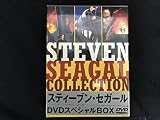 �X�e�B�[�u���E�Z�K�[�� DVD�X�y�V����BOX