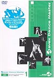 avex DANCE MASTER�yJAZZ�z