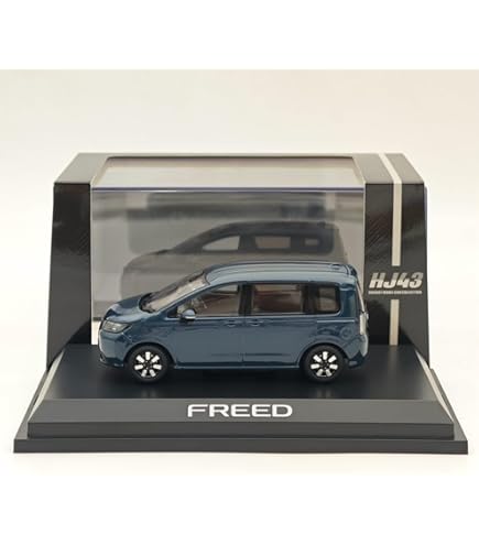 Amazon | HJ43 1/43 ホンダ フリード クリスタルブラックパール 完成品