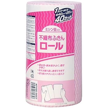 コーナンオリジナル 不織布ふきんロール カット目付き KFY05-0657 ピンク