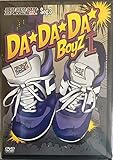 DADADA Dance Seg.3