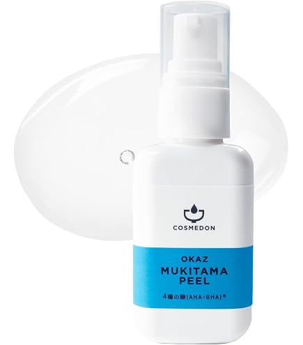 Amazon.co.jp: 日本製 アゼライン酸誘導体溶液10% グリシルグリシン5