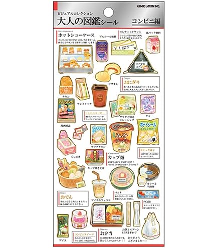 Amazon | カミオジャパン シール 大人の図鑑シール パン 226298