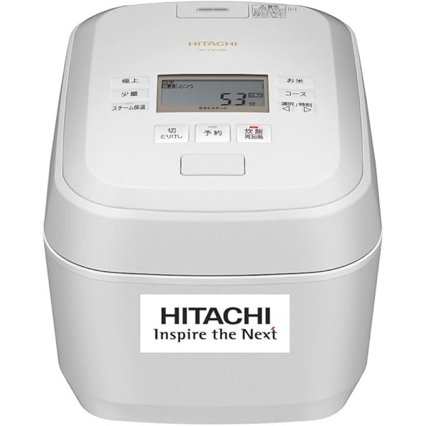 Amazon | 日立 圧力スチームIH炊飯器 5.5合 パールホワイト RZ-BV100M 