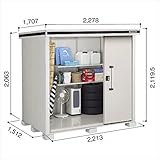 ヨド物置　エルモ　LMD-2215　一般型　【追加金額で工事も可能　屋外用中型物置　】　 カシミヤベージュ