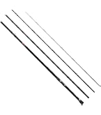 Amazon | シマノ(SHIMANO) 磯竿 24極翔 石鯛 525 口白 | シマノ