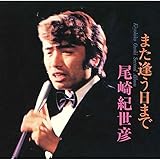 ����I���F�Z�J���h�E�A���o��