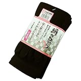 【3足組5セット販売】おたふく手袋　S-299 絹のちから 婦人5本指 3双組 　黒　サイズ　22-24cm