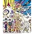 ゆず「録歌選 LAND(Blu-ray)」