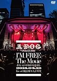 �gI�fM FREE The Movie-�`�Ȃ����̂𔚔j����f���W-�h2014.04.12 Live at ����J��O�剹�y��