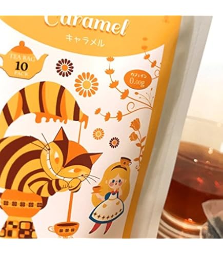 Amazon.co.jp: 中国 高級紅茶『金駿眉 ジンジュンメイ きんしゅ