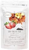 ドライフルーツティー 【ストロベリー】グッドバリュー たっぷり飲める テトラティーバック紅茶 ダイスカットドライフルーツ250g & 25ティーパックセット プチギフト Botanical lab (25PCS)
