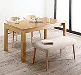 30cmずつ伸ばせる伸縮デザインダイニング4点セット 天然木 【伸縮テーブル1＋チェア2＋ベンチ1】 (【テーブル幅120-150-180cm】, チェア：チャコールグレー2脚)