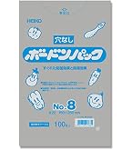 Amazon | シモジマ (スワン) OPP袋 ボードン #20 No.11 穴なし 透明