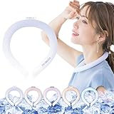 シシベラ アイスクールリング PCM増量85% ネッククーラー 28度で自然氷結 首 冷却リング 冷却グッズ 冷却リング 結露せず 超軽量 