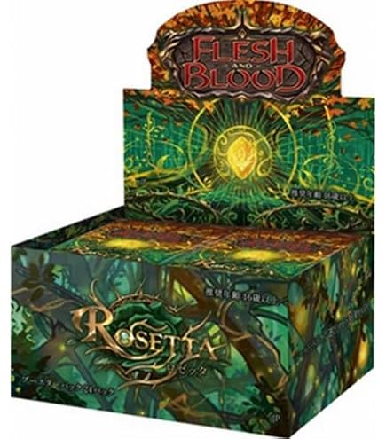 Amazon.co.jp: Flesh and Blood フレッシュ＆ブラッド日本語版「霧隠の 