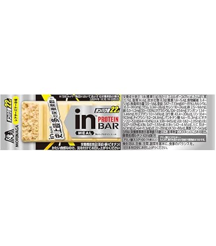 Amazon.co.jp: 森永製菓 inバー プロテイン ザクザクビター 12本