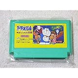 Amazon ドラえもん ギガゾンビの逆襲 ゲームソフト