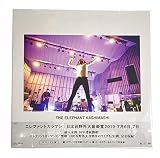 日比谷野外大音楽堂２０１９　７月６日，７日（完全受注生産デラックス版）
