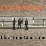 Blues from Chuo Line
