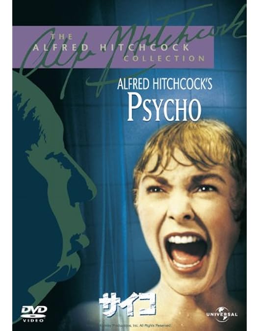 Amazon.co.jp: ヒッチコック・シグネチャー・コレクション 〈6枚組