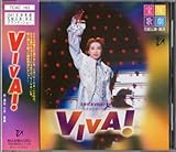 2001宝塚歌劇 花組公演・実況 グランド・ショー VIVA!