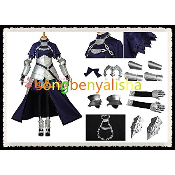 Amazon.co.jp: Fate/Grand Order(FGO) ジャンヌダルク のみコスプレ