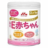 【8個セット】 E赤ちゃん 大缶 800g 粉ミルク morinaga E赤ちゃん ドライミルク 大缶 ベビーミルク ペプチド ラクトフェリン 森永乳業