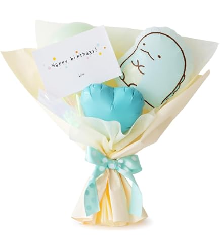 Amazon.co.jp: おさるのジョージ2歳の誕生日パーティー用品 バルーン