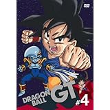 DRAGON BALL GT #4 [DVD]