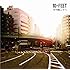 10-FEET「その向こうへ(初回限定盤)」