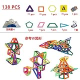 マグブロック 磁石立体パズル マグネットDIY玩具ブロック 磁石ブロック 人気もの磁気3d立体パズル 子供自分で遊ぶ 磁気建設玩具 マグマジックブロックマグネット 積み木想像力ゲーム (138PCS)