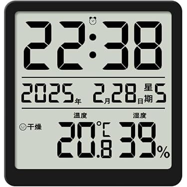 Amazon.co.jp 最新リリース: 置き時計・掛け時計 の新着ランキングです。