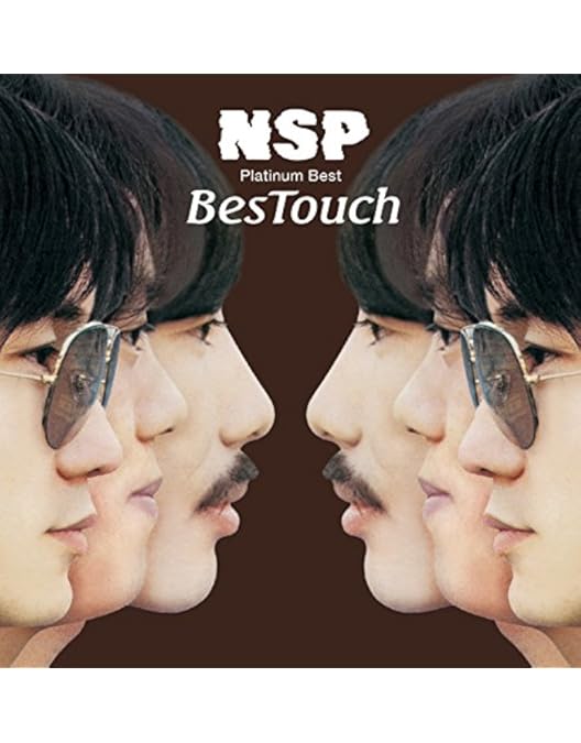 Amazon.co.jp: NSP Presence DVD2枚組 / NSP : NSP: DVD