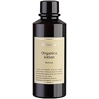 Amazon | オルモニカ オーガニック クリーム | オルモニカ